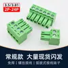 Bloque de Terminales enchufable KF2EDGK3.5mm3.81 Conector de emparejamiento 15EDG Conector de emparejamiento 4Pin5P Verde 3