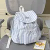 Mochila Listrada de Alta Aparência Estilo Coreano Ins para Estudantes Universitárias, Adequada para o Dia a Dia e Uso Casual, Pequena Bolsa Escolar, Mochila Estilo Fresco para Uso Externo