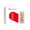 Parche para Hongos en las Uñas, Parche para el Cuidado de la Ranura de la Uña, Parche Reparador y Engrosador de Uñas de Uso Externo, Mismo Modelo que en Douyin/Kuaishou, en Stock, Envío Directo del Fabricante