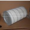 Jinshan Filtro de Aire Gigante Af1802 Sa11752