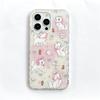 Funda para Teléfono Móvil Mary Cat Chain 18Promax Adecuada para Iphone16Pro Doble Capa Linda de Dibujos Animados 15Pro/17
