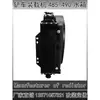 Tanque de agua de circulación de refrigeración para motor diésel monocilíndrico Laizhou Qingzhou excavadora pequeña 485 490912 915 916 918 pequeña