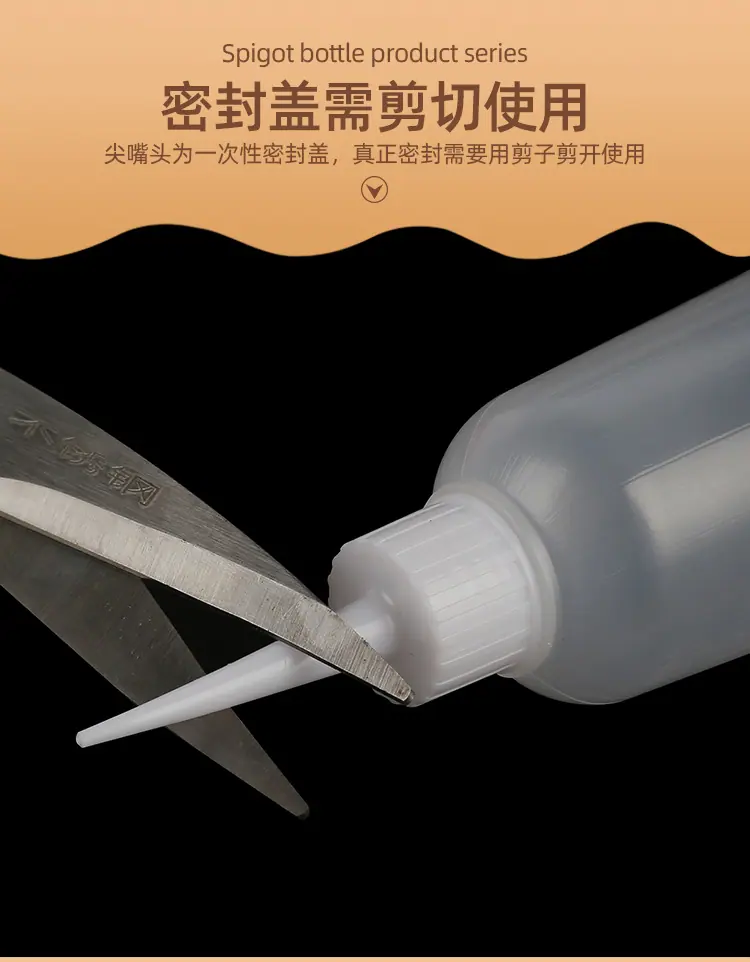 详情_08.jpg