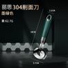 Acero inoxidable 304 cuchillo especial para cortador de cuchillos y fideos cuchillo y cortador de fideos casero hecho a mano fábrica directa lote