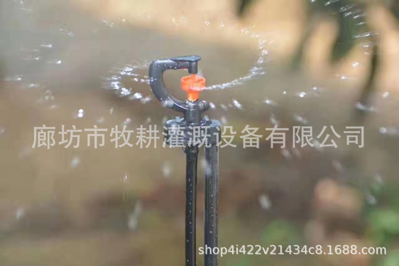 20191011141703