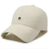 Gorra de béisbol suave con bordado de cara sonriente, estilo coreano, simple y versátil, unisex, adecuada para todas las estaciones, sombrero de sol moderno para exteriores