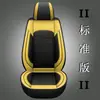 Foton Times Navigator Es7 Es5 M6 Navigator 5/3/2/1 Funda de Cojín de Asiento de Cuero para Todas las Estaciones para Camión Jieshun