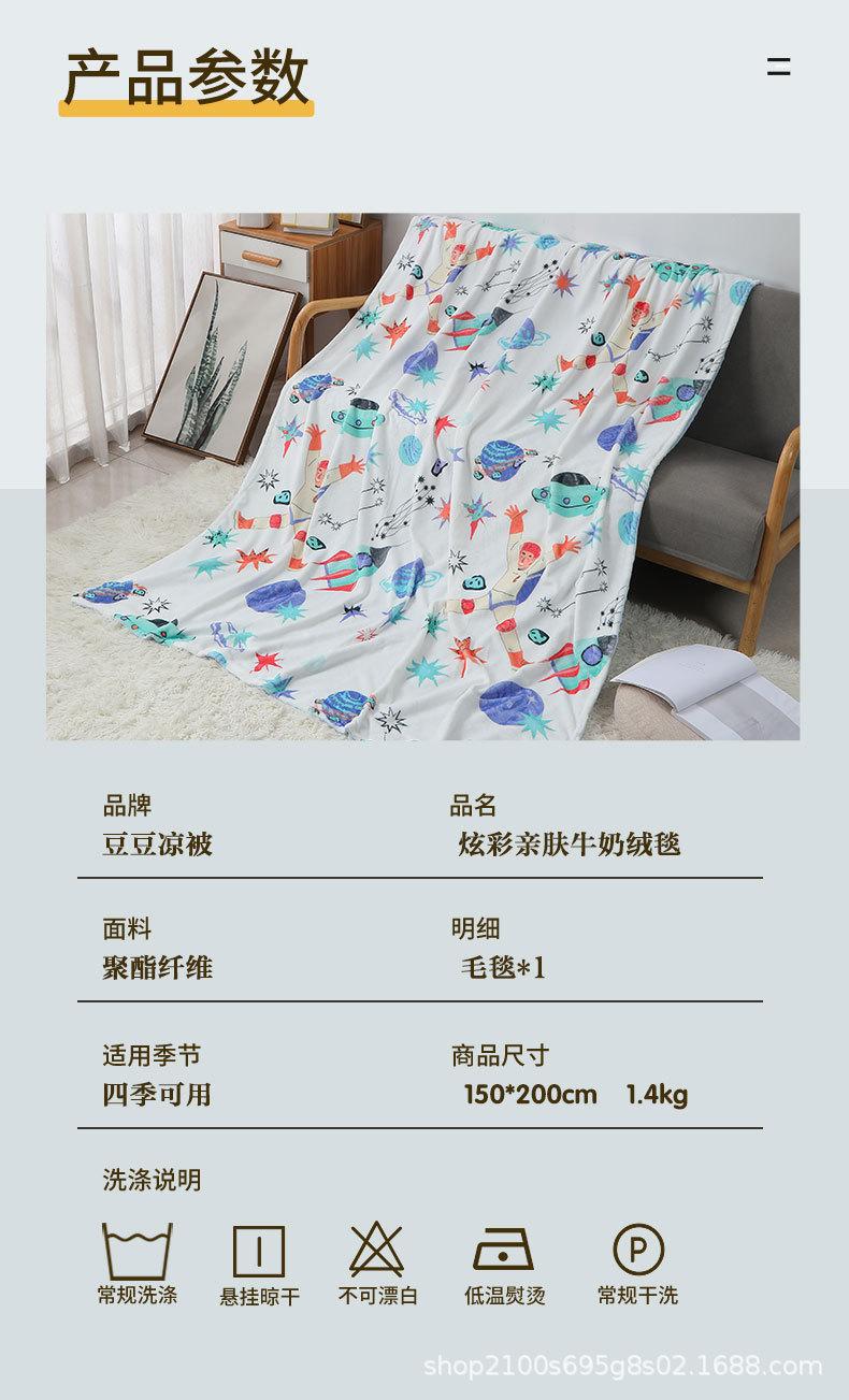 详情页_08.jpg