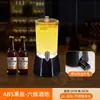 Barril de Cerveza con Grifo, Contenedor de Refresco, Contenedor de Cócteles, Contenedor de Cerveza de Barril de Moda, Cañón de Cerveza Luminoso, Contenedor de Bebidas de 3L