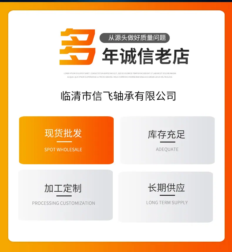 七类_03.jpg
