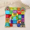 2026 Nuevo Modelo Imanes para Refrigerador de Monumentos de Ciudades Chinas Yunnan Shenyang Hong Kong Guangzhou Souvenirs Turísticos Culturales y Creativos