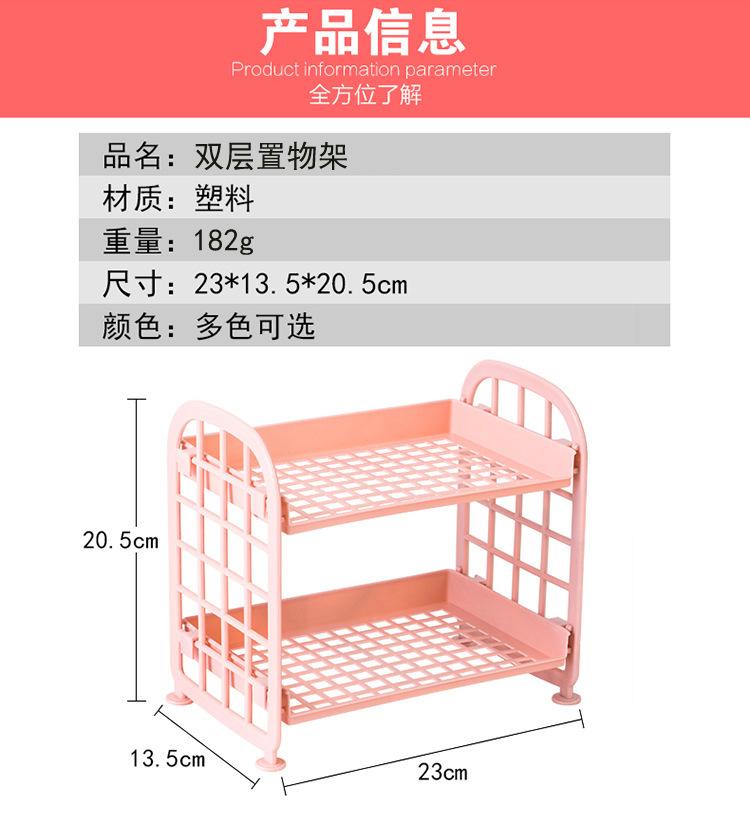 一键复制_20200606194854