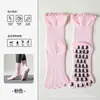 Calcetines de yoga de cinco dedos con borde de volantes, calcetines profesionales antideslizantes hasta la pantorrilla para Pilates, fitness en interiores, saltar la cuerda y deportes de baile