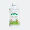 Fertilizante de boro-molibdênio, fertilizante foliar de boro-zinco-molibdênio, fertilizante solúvel em água para promoção e preservação de flores, fertilizante líquido de boro de micronutrientes