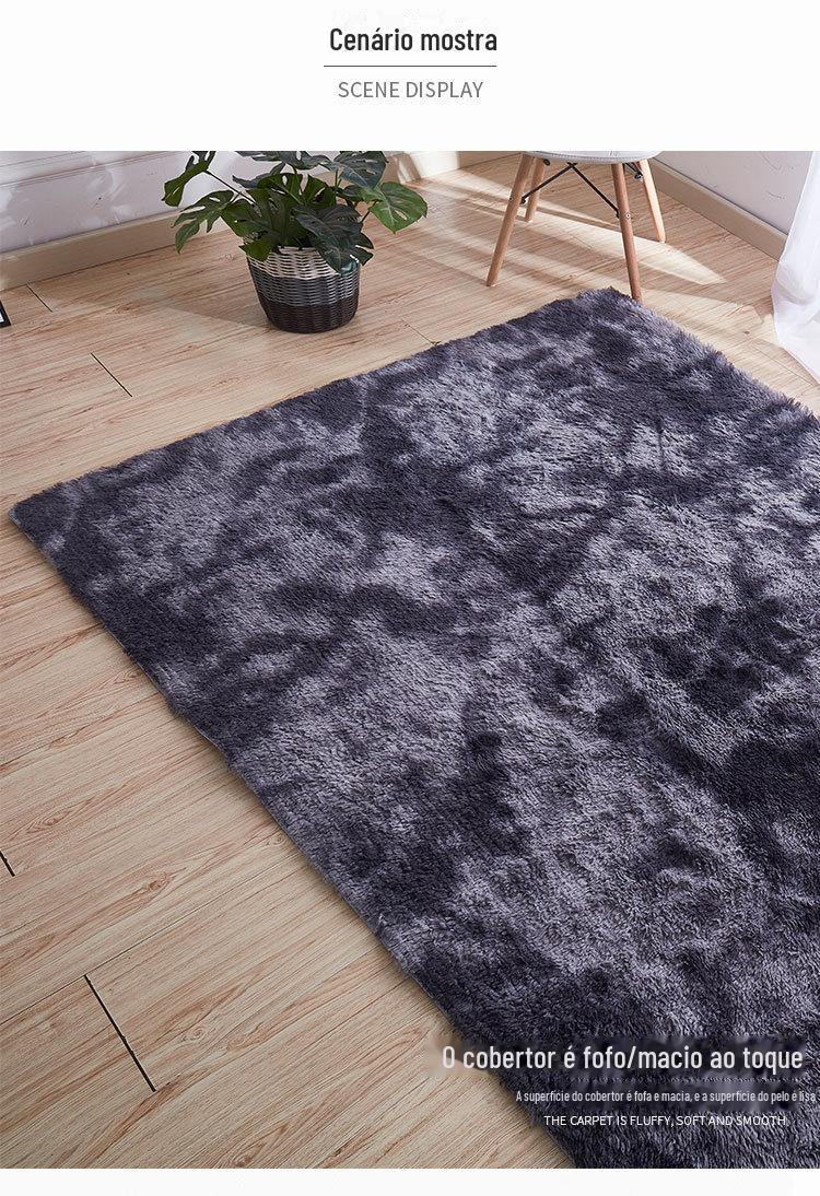 地毯,地垫,卧室地毯,客厅地毯,茶几地毯,飘窗垫,扎染地毯