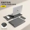 Funda para portátil Adecuada para Apple Macbook3 Cubierta Protectora Huawei 14 Bolsa para Ordenador Lenovo 16 pulgadas Soporte
