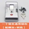 Acessórios para Cadeado de Mala Cadeado de Carrinho Caixa Senha de Mala Cadeado Senha Encaixe Universal Zero Maitebao