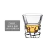 Vaso de Whisky, Vaso de Cerveza de Celebridad de Internet, Copa de Brandy, Copa de Vino Clásica para el Hogar, Vaso de Bar