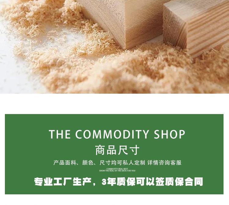 卡座_17.jpg