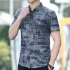 Camisa de manga corta de seda de hielo para hombre, camisa informal de verano para jóvenes, elegante, combinable con todo, nueva y moderna camisa con estampado completo.