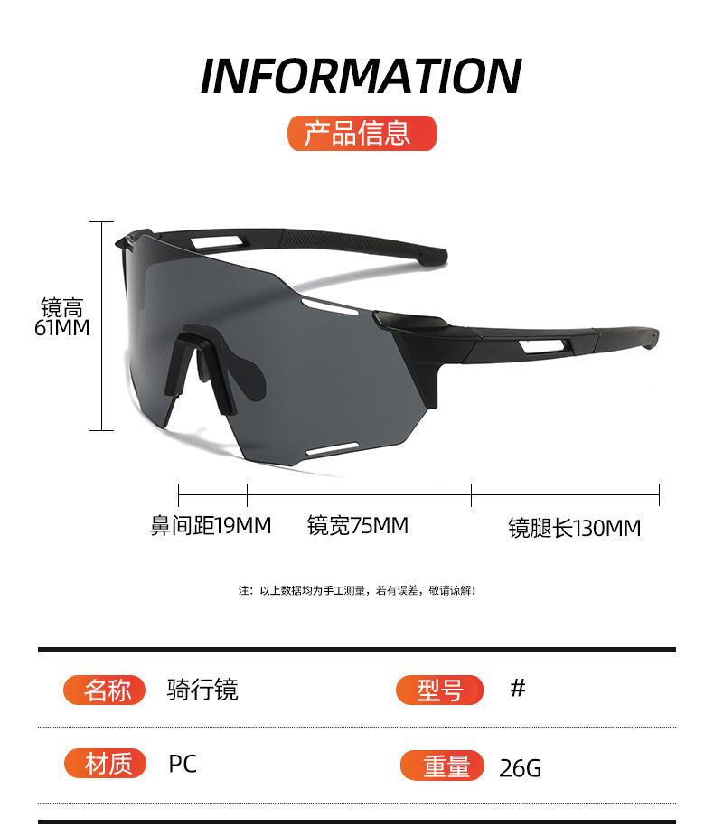 一键复制_20240705104132
