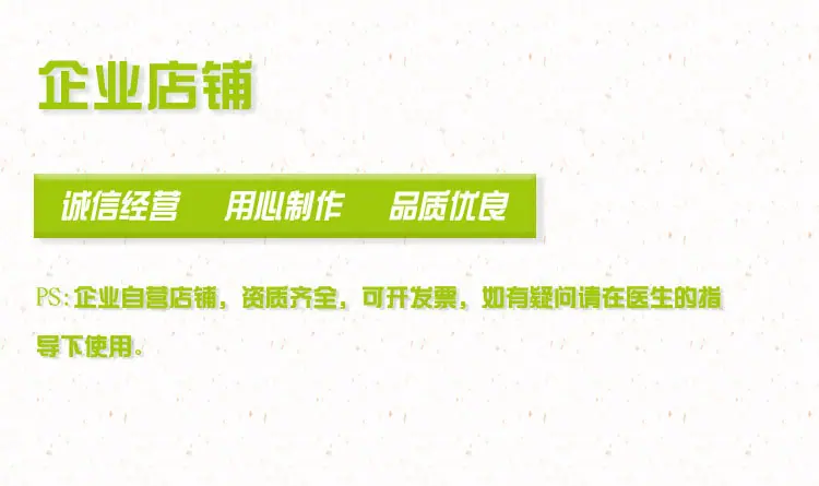 肤色无纺布_15.jpg