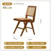 Silla de Comedor de Madera Maciza para Uso Doméstico, Silla con Reposabrazos Adecuada para Cuidado de Ancianos, Silla de Ratán, Silla de Comedor de Ocio Color Nogal