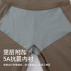 Pantalones de Yoga de una Pieza Sin Costuras Cero Sensación Sin Marca Sensación de Piel Bolsillo Trasero Cadera de Durazno Ajustados Pantalones Deportivos de Fitness