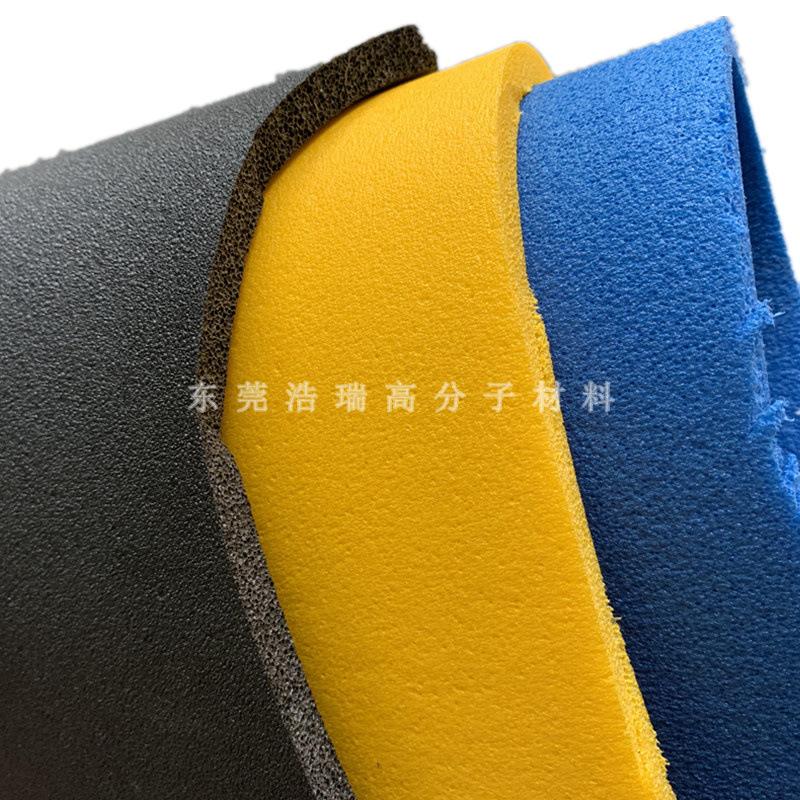 xpe片材 (70).jpg
