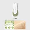 Calcetines finos de verano personalizados para mujer, absorbentes de sudor, transpirables, antideslizantes, calcetines de media suela con base de algodón y tiras antideslizantes de silicona, calcetines de corte bajo para mujer