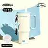 Taza Térmica Gigante Gucgres Taza con Popote de Gran Capacidad para Mujeres Taza de Agua de Alto Valor con Recubrimiento Cerámico 316 Taza de Hielo