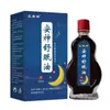 Venta al por mayor de fábrica Aceite calmante para dormir Chintan Lin'an 15ml Dropshipping