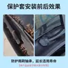 Cubierta Protectora para Agujero de Limpiaparabrisas de Coche Cubierta Protectora a Prueba de Polvo Almohadilla Protectora para Limpiaparabrisas Anti-Autoignición Anticongelante Lluvia y Nieve Universal