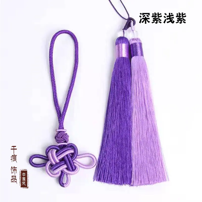 深紫浅紫.jpg