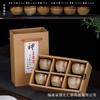 Juego de Tazas de Té Jianzhan Esmaltadas en Horno Cerámico, Juego de Seis Colores, Juego de Té Kung Fu, Taza Individual, Esmalte Colorido, Taza de Maestro, Logo de Regalo
