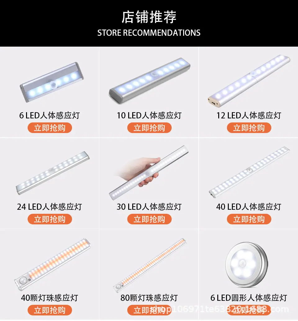关联营销.jpg