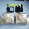 Válvula Solenoide de Película Piloto DF-32 G1/4 Directa de Fábrica Aire Acondicionado Central Agua Contra Incendios Aire Diésel