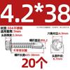 Tornillos Autoperforantes de Cabeza Hexagonal Exterior 304/316 Autoperforantes Autoperforantes Clavos Cola de Milano Pernos 3.9M4.2M4.8M5.5M6.3