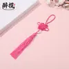 Nó Chinês Franjas Pingente Jade Sintético Ping An Kou Embalagem Caixa de Presente Acessórios de Decoração Ornamento para Pendurar em Ambientes Venda Direta da Fábrica Atacado
