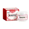 Yunnan Qingcao Fu Crema Herbal para el Cuidado Corporal Unisex Extracto de Planta Crema Herbal para Uso en Casa Crema para la Piel Portátil