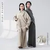 Novo Conjunto de Camisa Solta Bordada com Folhas de Bambu Estilo Nacional Unissex Chinês, Uso Diário para Dançarinos, Roupa de Treino