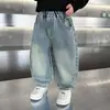 Pantalones vaqueros para niño, nueva colección primavera/otoño 2026, pantalones rectos de corte holgado, atuendo fresco y elegante de otoño, pantalones largos versátiles para niño