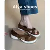 Diseño de Moda, Sandalias Romanas de Torsión Sencilla para Mujer, Nuevo Estilo Verano 2026, Versátiles con Faldas, Sandalias de Punta Redonda con Punta Abierta