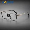 Gafas para Miopía Marco de Espejo de Moda Masculino Aluminio Magnesio Titanio Marco Retro para Ojos Marco con Lente Óptica de Cerca Espejo Plano Ultraligero