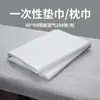 Manicura Engrosada Absorbente Pedicura de Pies Barbería Toalla para Pies Papel Absorbente No Tejido Pedicura Toalla Desechable para Pies Venta al por Mayor