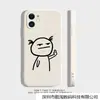 Capa Divertida de Celular Apple 15 com Dedo do Meio Adequada para iPhone 14/13 Cola Macia 16 Borda Reta Xr Cobertura Total 12 Expressão 8