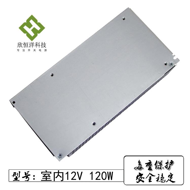 12v120w--4