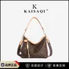 Bolso Tote Hobo Floral Vintage con Tarjetero y Colgante, Bolso de Hombro Cruzado Único, Gran Capacidad, Sensación de Alta Gama, Bolso para Mujeres Trabajadoras de Oficina