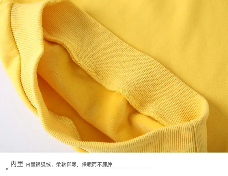商品说明4