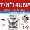 Tapón de Sellado de Anillo Ed con Enchufe Hexagonal de Acero Inoxidable 304 con Borde de Brida Tapón de Aceite Tornillo de Enchufe de Cable Imperial G1/2 3/4